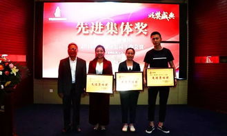 華春建設(shè)咨詢集團(tuán)2018年全國(guó)分公司工作會(huì)議在西安隆重召開(kāi) 聚焦工程技術(shù)服務(wù)，共繪發(fā)展新藍(lán)圖