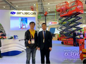 全系列產品登臺，星邦重工霸氣亮相長沙國際工程機械展